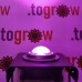 Светодиодный светильник для растений COB50W GROW